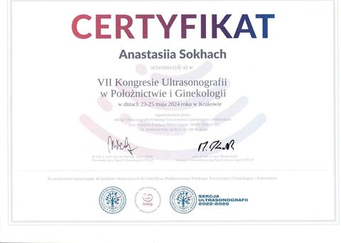 VII Kongres Ultrasonografii w Położnictwie i Ginekologii, Kraków — Sekcja Ultrasonografii PTGiP