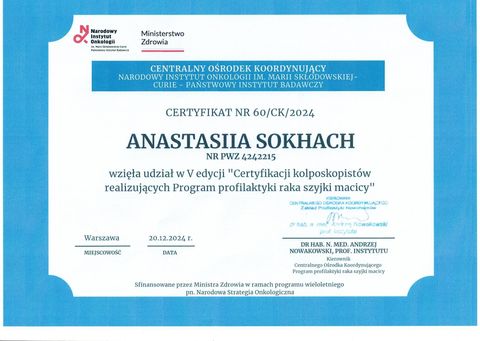 V edycja „Certyfikacji kolposkopistów realizujących Program profilaktyki raka szyjki macicy” — Narodowy Instytut Onkologii im. Marii Skłodowskiej-Curie — Centralny Ośrodek Koordynu