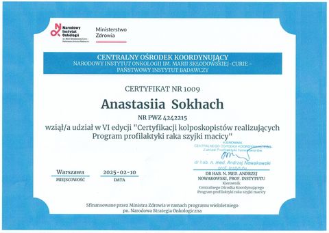 VI edycja „Certyfikacji kolposkopistów realizujących Program profilaktyki raka szyjki macicy” — Narodowy Instytut Onkologii im. Marii Skłodowskiej-Curie — Centralny Ośrodek Koordyn