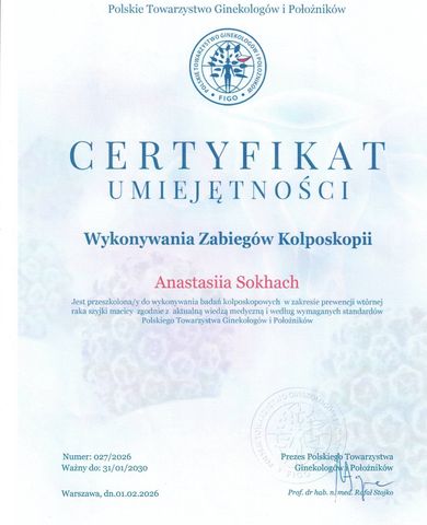 Certyfikat Umiejętności Wykonywania Zabiegów Kolposkopii — Polskie Towarzystwo Ginekologów i Położników