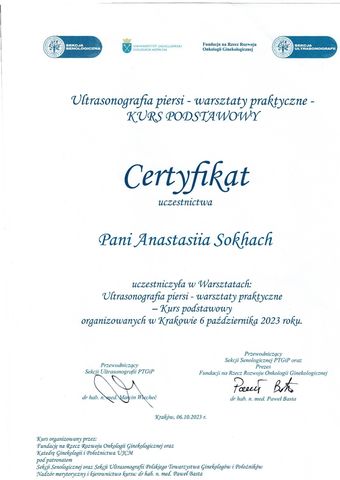 Ultrasonografia piersi — warsztaty praktyczne, kurs podstawowy, Kraków — Sekcja Senologiczna i Sekcja Ultrasonografii PTGiP · Katedra Ginekologii i Położnictwa UJ CM